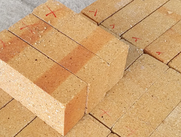 Petrochemical Industry Refractories