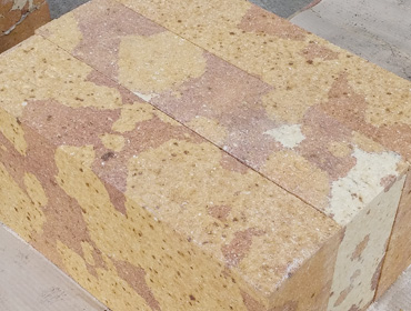 Silica Refractory Bricks
