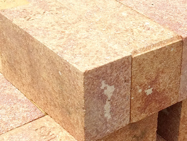 Silica Refractory Bricks